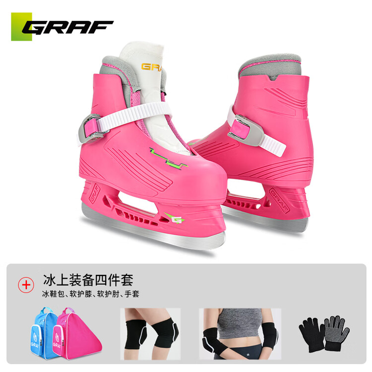 

GRAF Детские коньки для начинающих хоккеистов, для девочек и мальчиков, розовые, с сумкой, мягкими наколенниками и налокотниками, размер 31-32