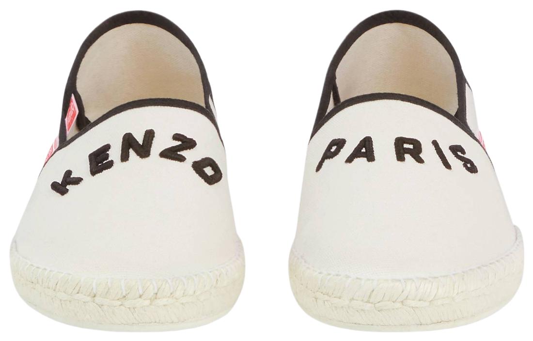 

Эспадрильи мужские белые KENZO