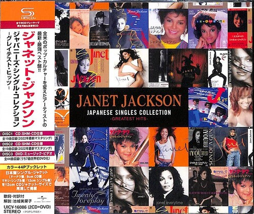 

CD диск Jackson, Janet: Japanese Singles Collection - Japanese 2 x SHM-CD w/ DVD - Region Free