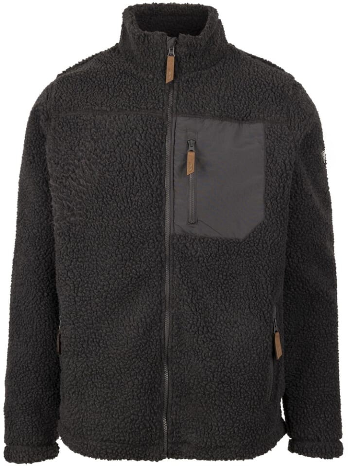 

Флисовая куртка Trespass Fleecejacke, серый