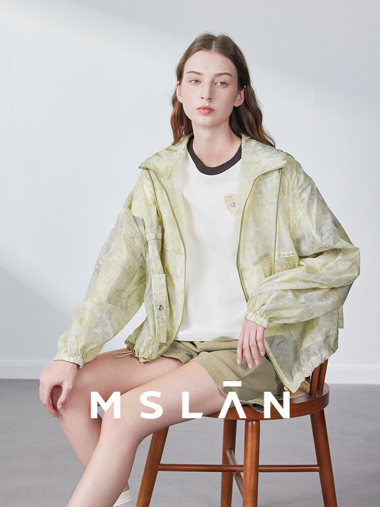 

Куртка женская MSlan с капюшоном, желтый