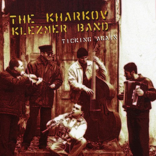 

CD диск Klezmer, Kharkov Band: Ticking Again