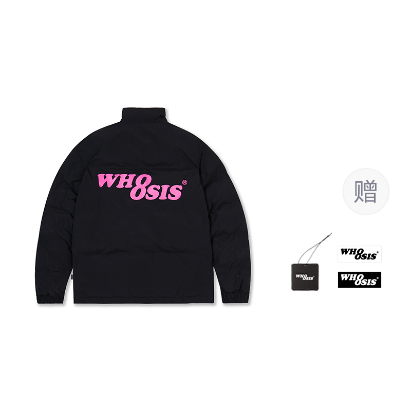 

Пуховик унисекс WHOOSIS, Coffee, Коричневый, Пуховик унисекс WHOOSIS, Coffee
