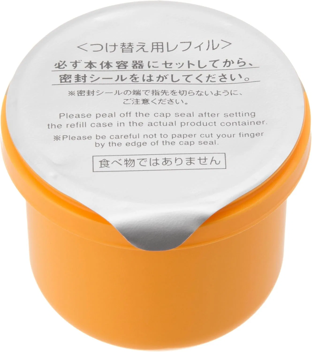 Крем для лица Freshel — Дневной -гель Aqua Moisture Gel EX увлажняющий, 80 г — фото 3
