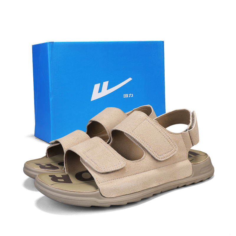 

WARRIOR Быстросохнущие устойчивые к истиранию и запаху мужские шлепанцы бежевые, цвет Beige