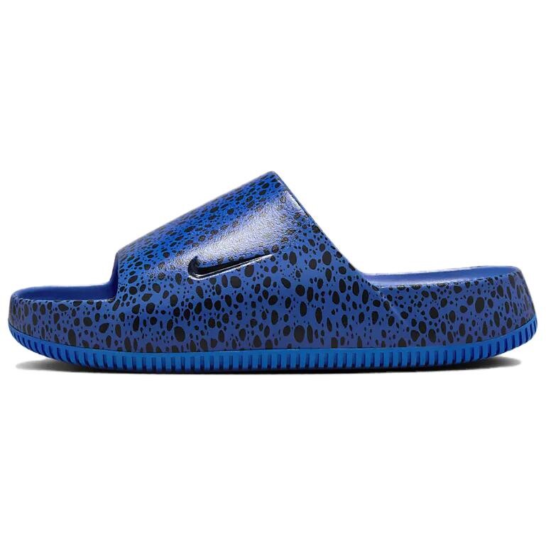 Calm Slide Electric Pack Olympic Safari Racer Blue Nike