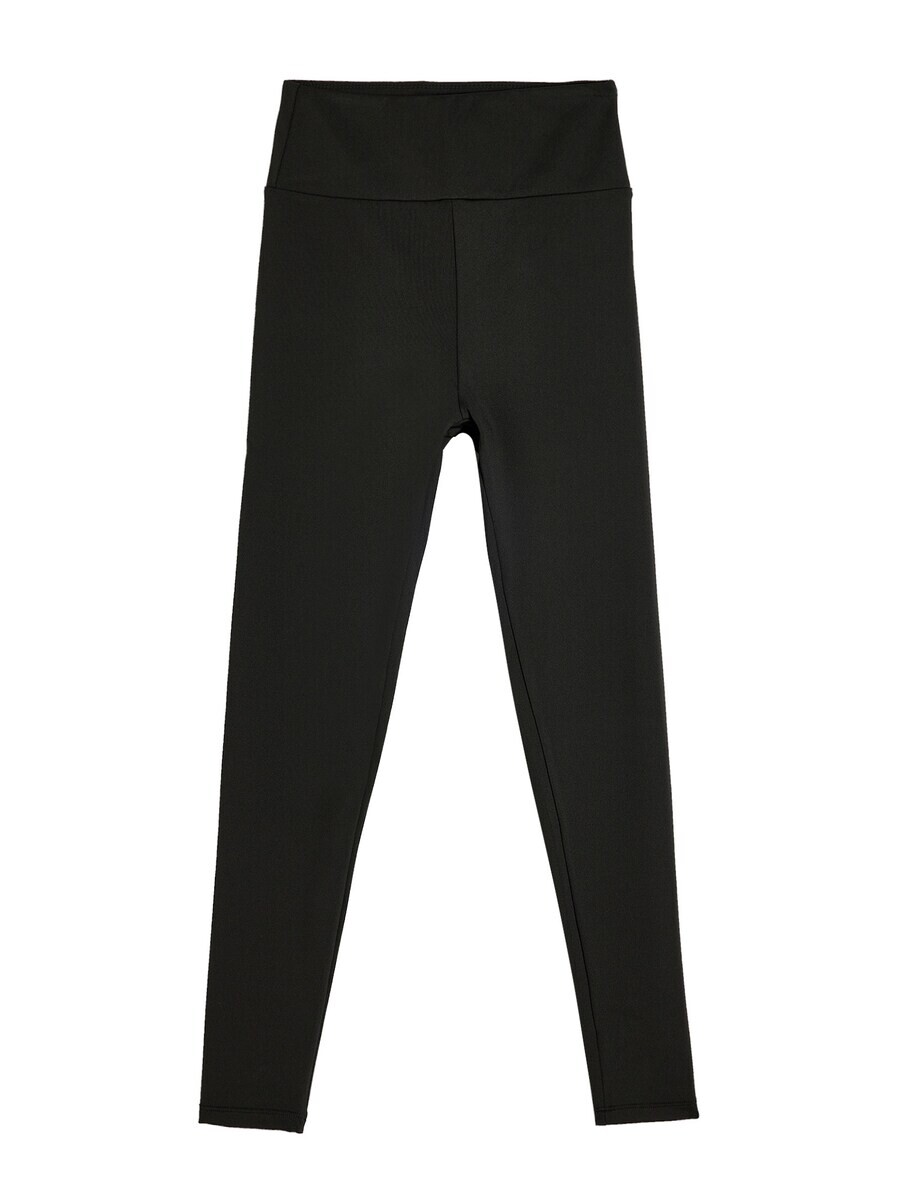 

Леггинсы Koton Skinny Leggings, черный