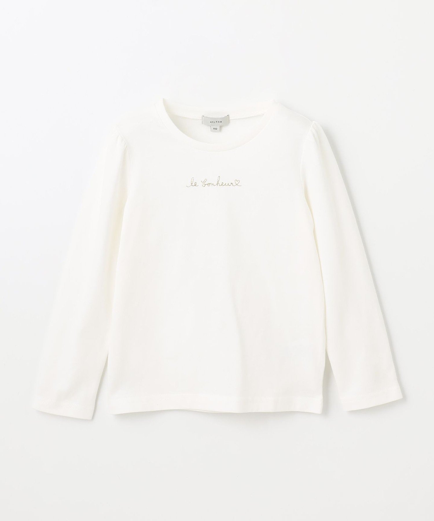Футболка с длинными рукавами и майка ANY KIDS, Lavender x Off White [082] — фото 4
