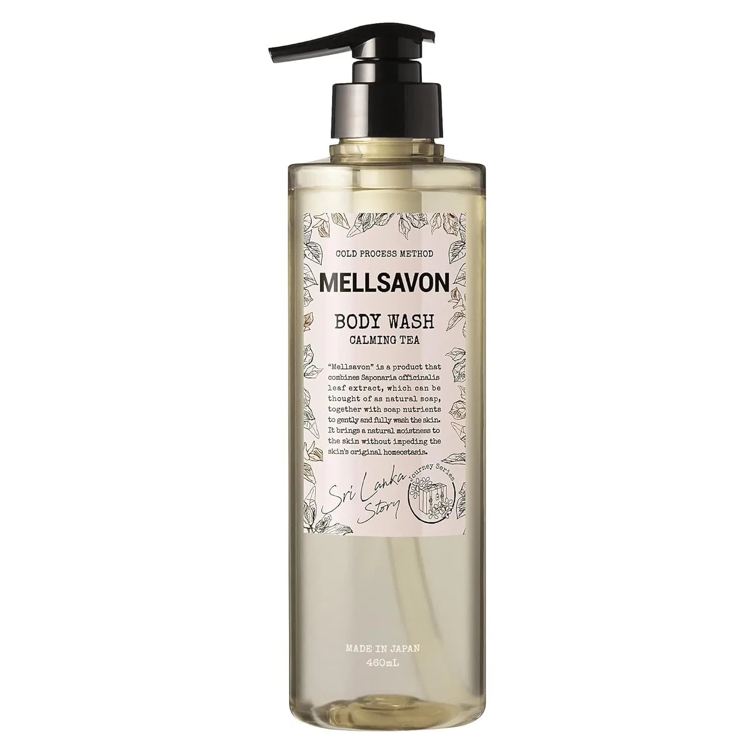 Гель для душа Mellsavon Body Wash Journey Series Calming Tea Melsavon
