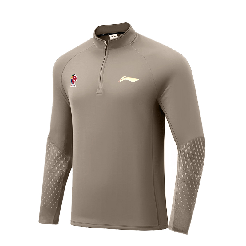 

LINING Футболка мужская серии Professional Basketball коричневая, Коричневый, LINING Футболка мужская серии Professional Basketball коричневая