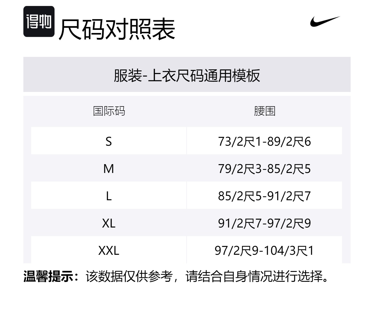 Футболка мужская Nike темный грязно-серый — фото 2
