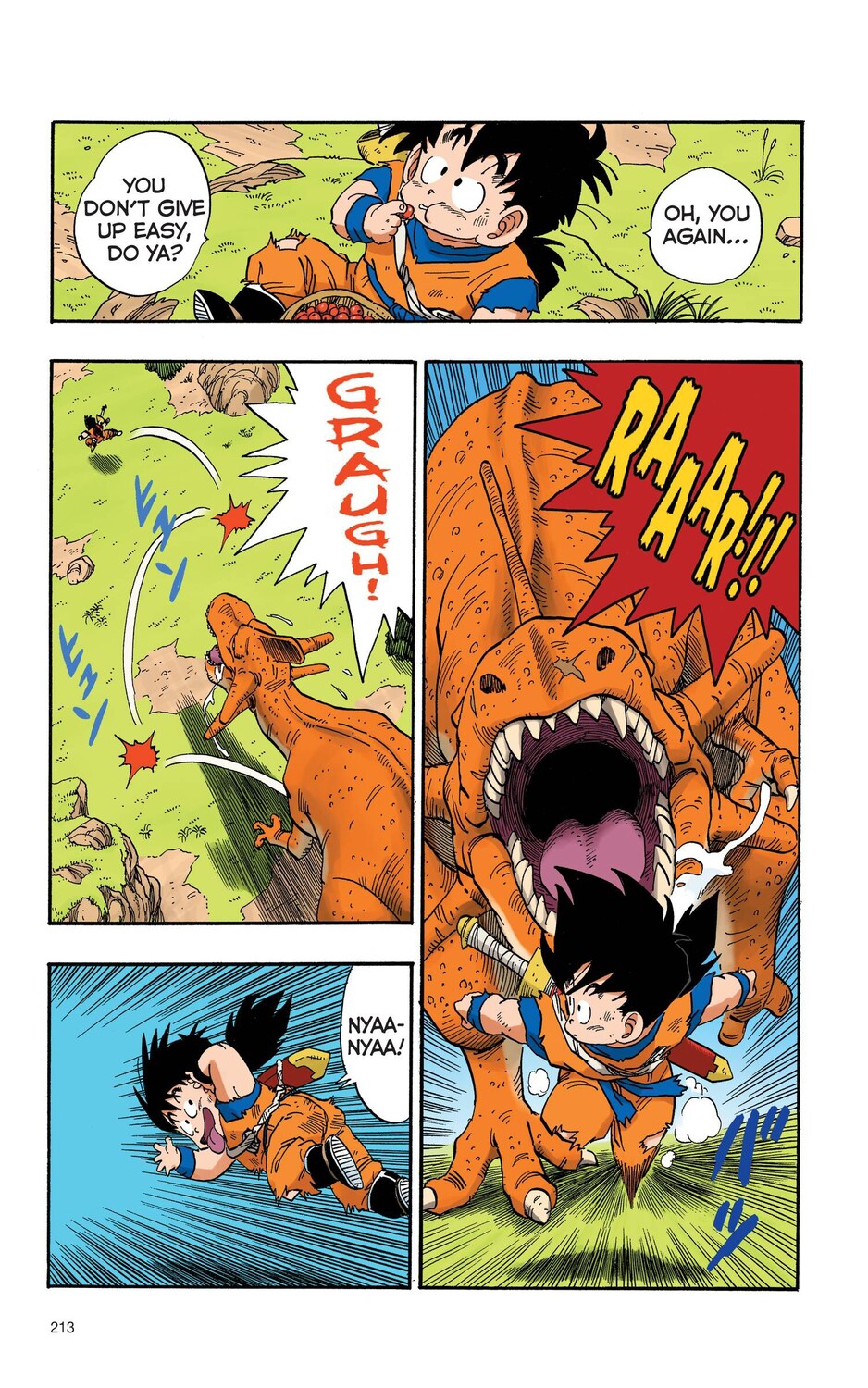 

Манга Dragon Ball Full Color Saiyan Arc Manga Volume 1