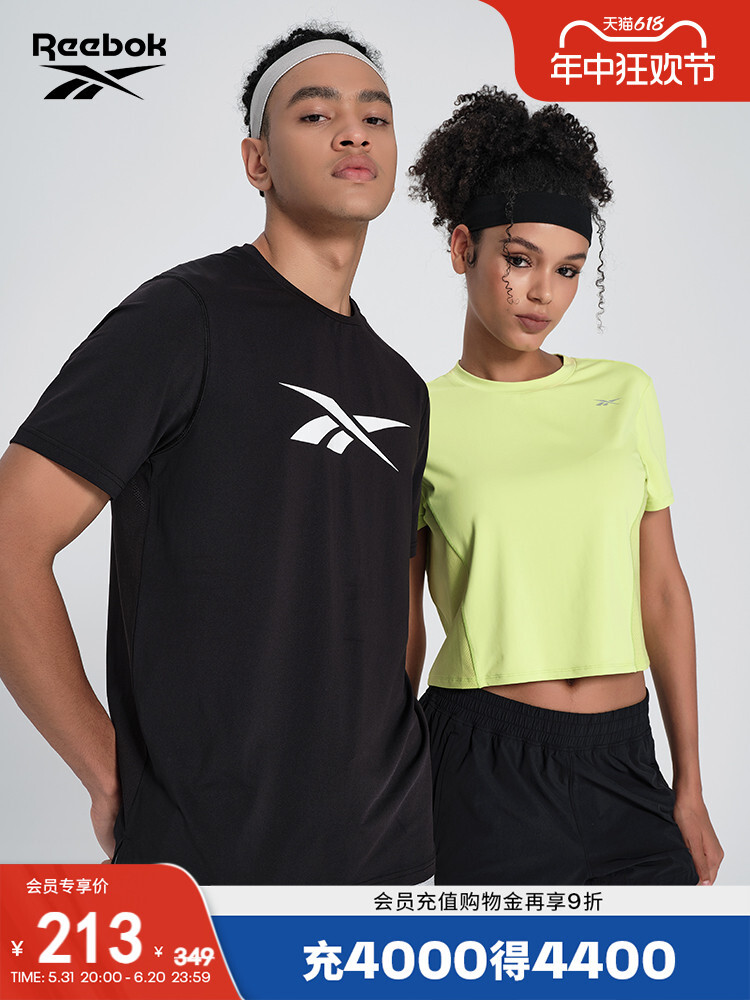 

Футболка спортивная мужская Reebok с короткими рукавами, черный