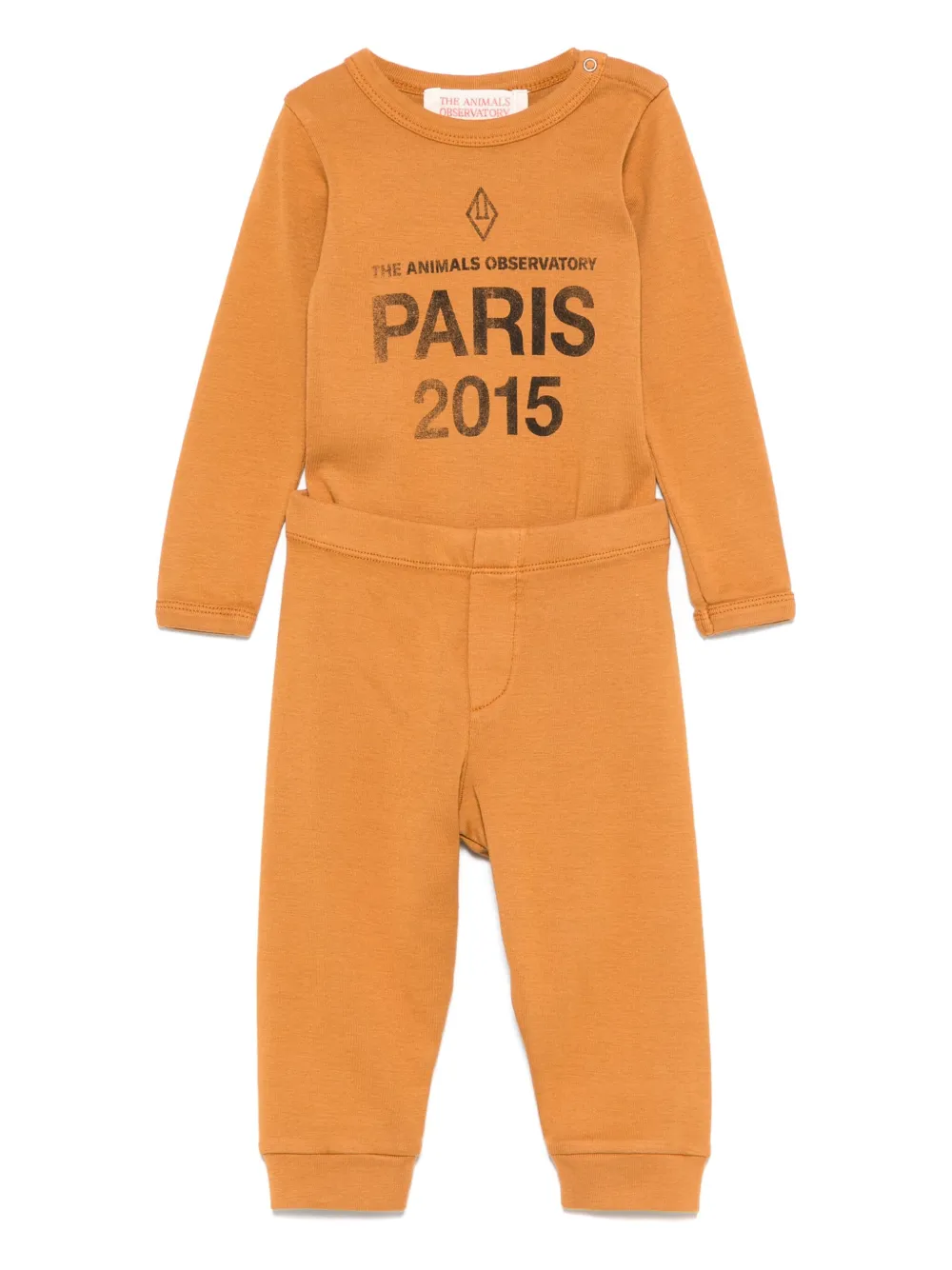 

Комплект из бутылочек и пустышки с логотипом The Animals Observatory, коричневый