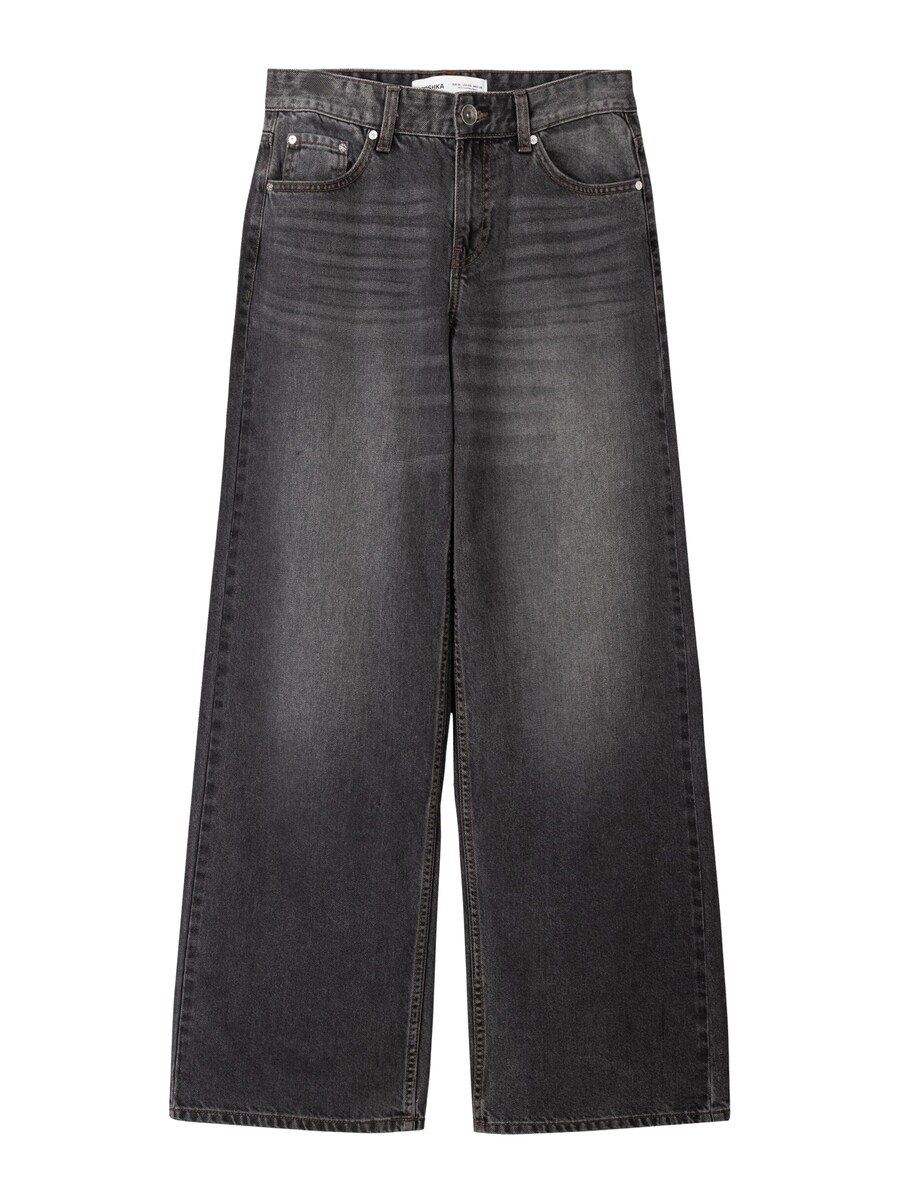 

Джинсы с широкими штанинами Bershka, Grey denim