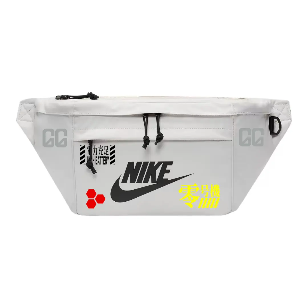 

Nike Фабричный поясной мешок Regular Unisex светло-бежевый, Evangelion Unit-00