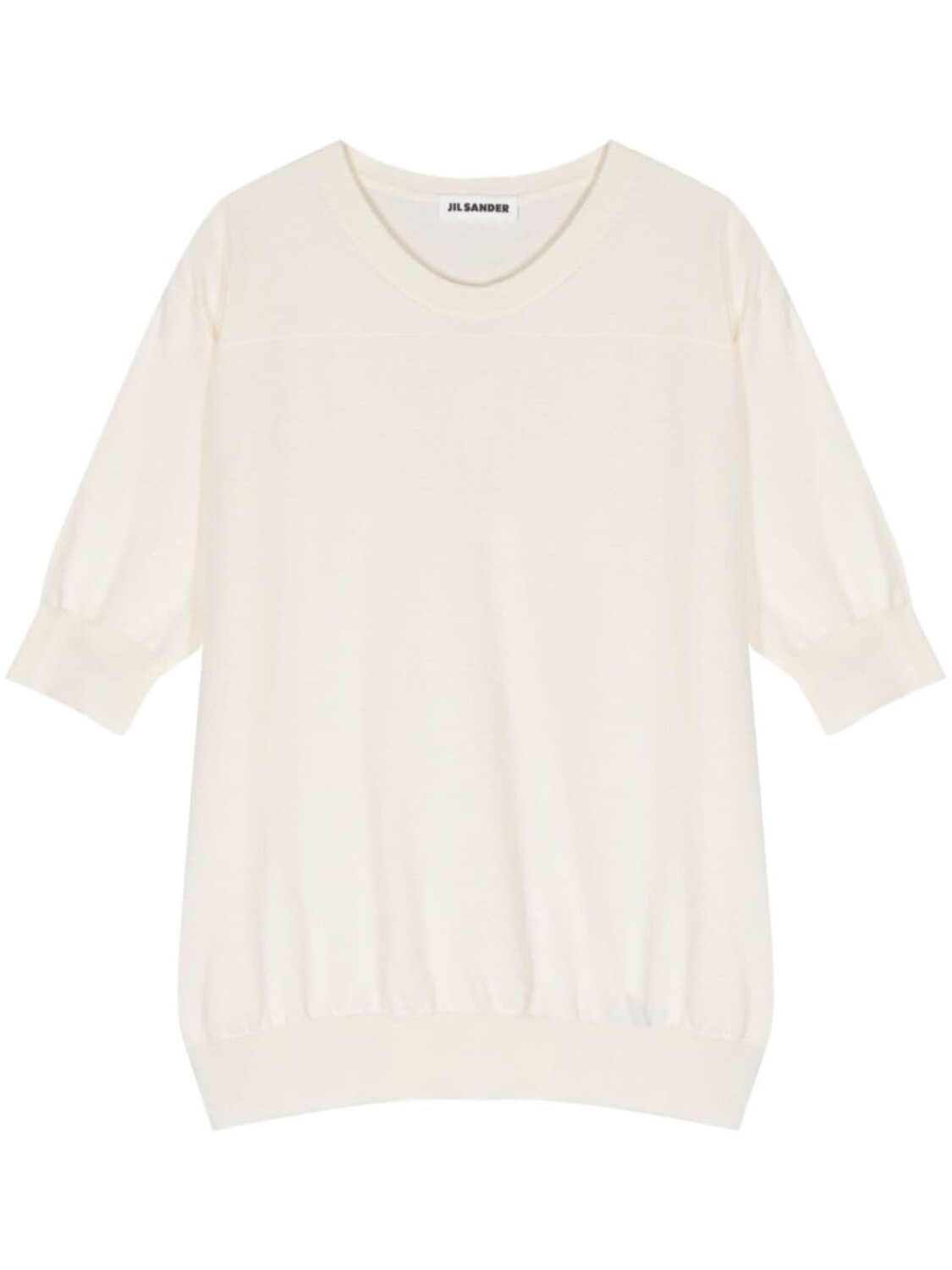 

Jil Sander футболка в рубчик, нейтральный цвет