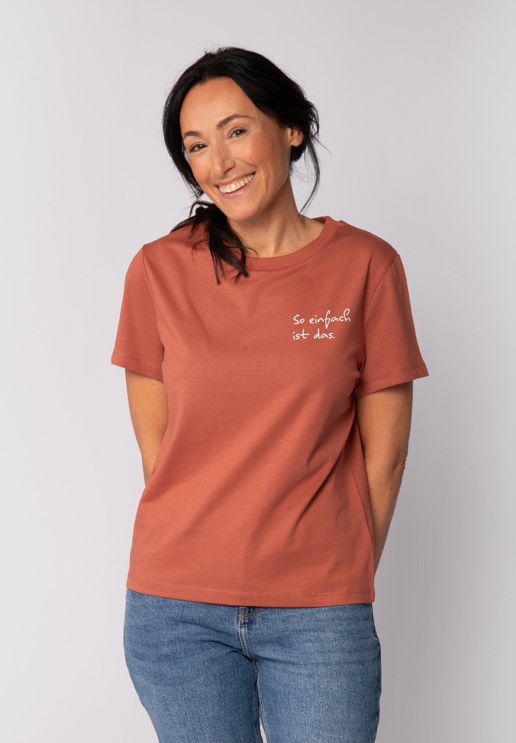

Футболка с принтом It's that simple watapparel, коричневый