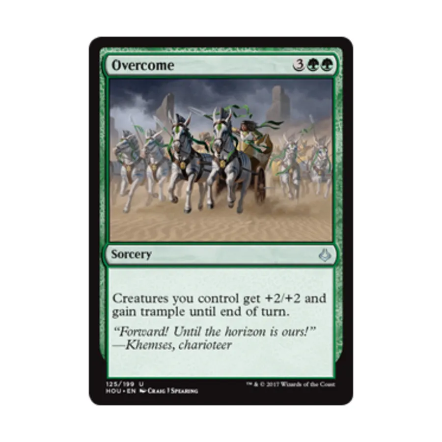 

CCG Преодолеть (U), MTG - Hour of Devastation