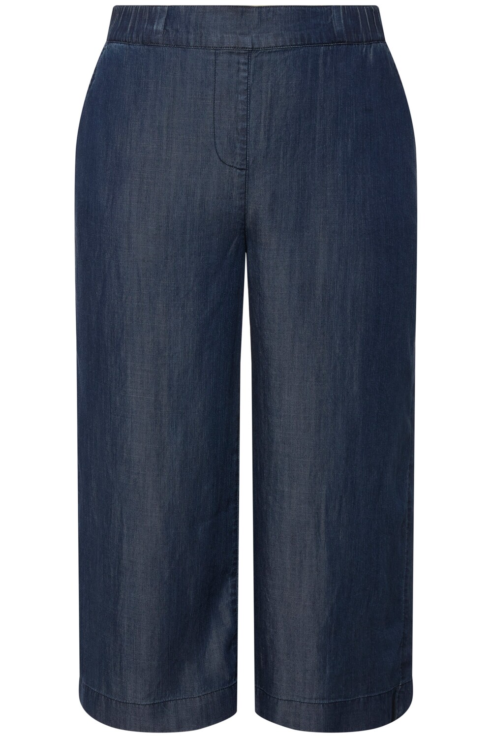 

Брюки Ulla Popken Culotte, цвет dark blue denim