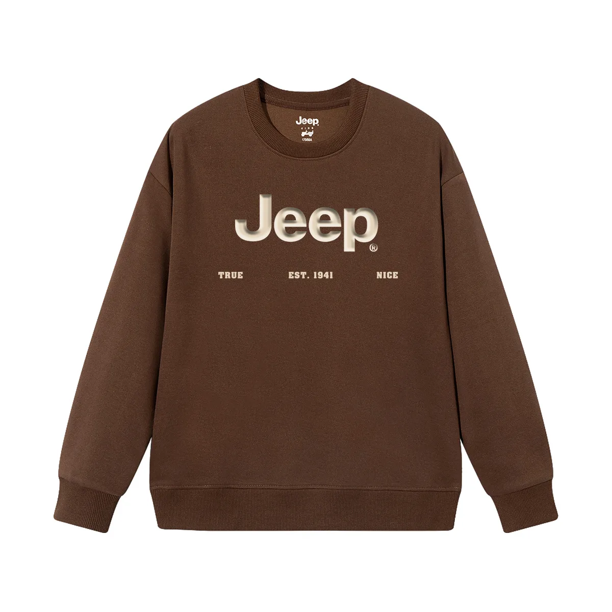 Толстовка с круглым вырезом для школьников Jeep, Coffee[Fleece-Lined] — фото 3