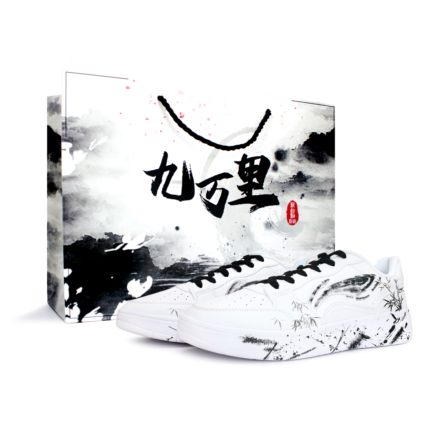 

Acer Truncatum нескользящие устойчивые к истиранию низкие кроссовки для скейтбординга мужские LINING, черный/белый