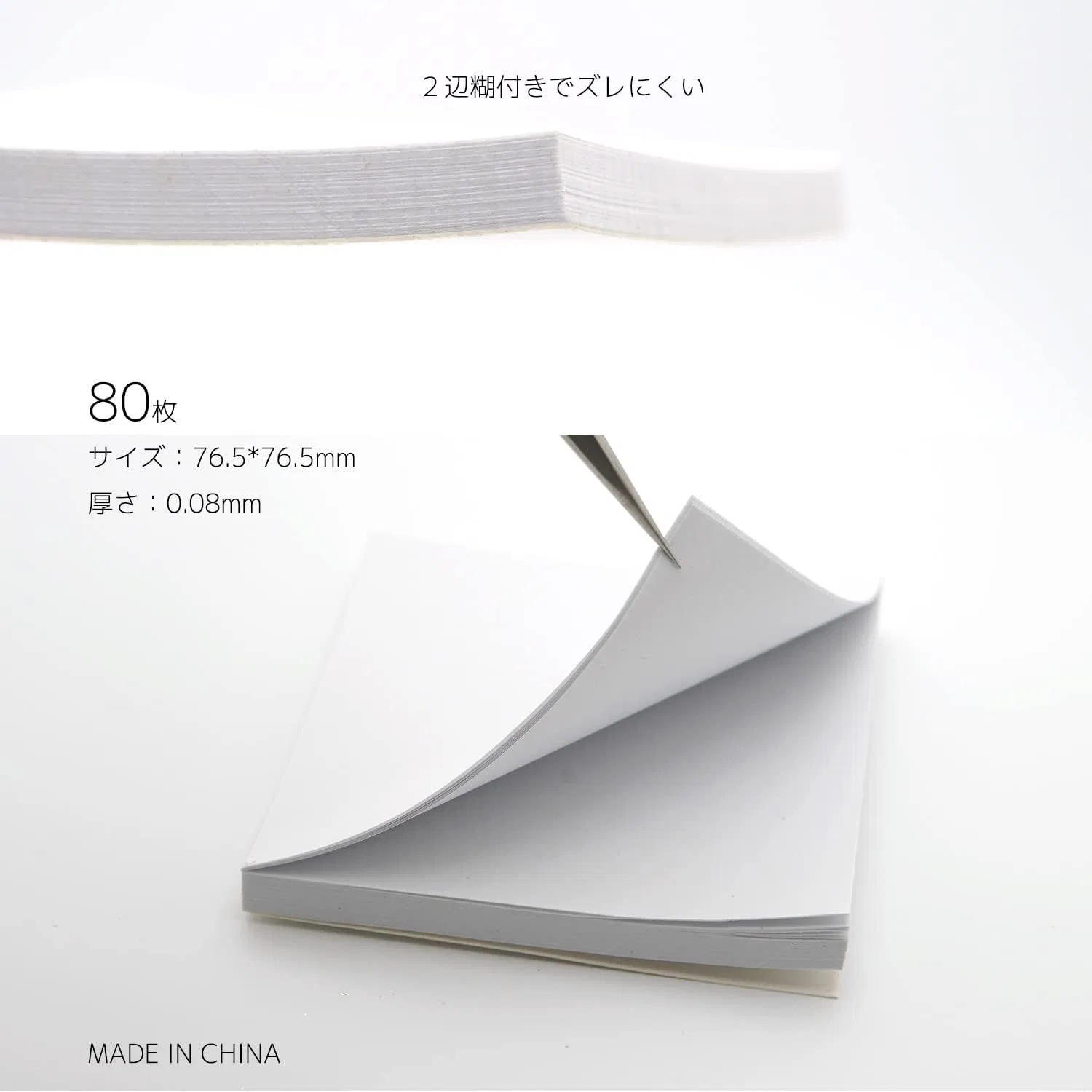Палетка для ногтей Paper Palette aoyiro белая 80 листов — фото 3