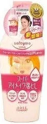 Средство для снятия макияжа с глаз Super Eye Makeup Remover Kose, набор 24 шт, 230 мл