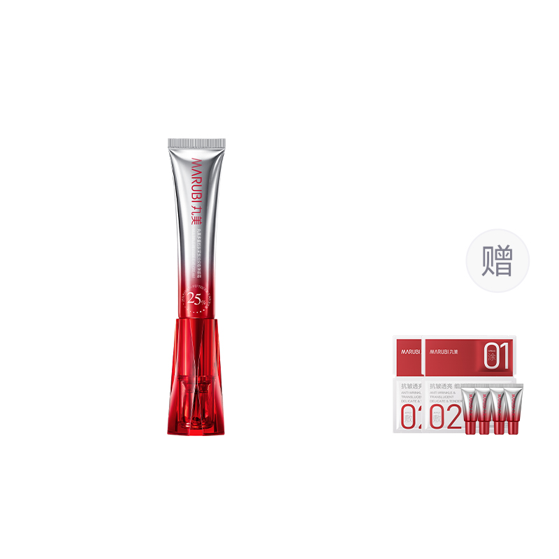 

MARUBI 3 Small Red Pens крем для глаз против морщин и для подтяжки