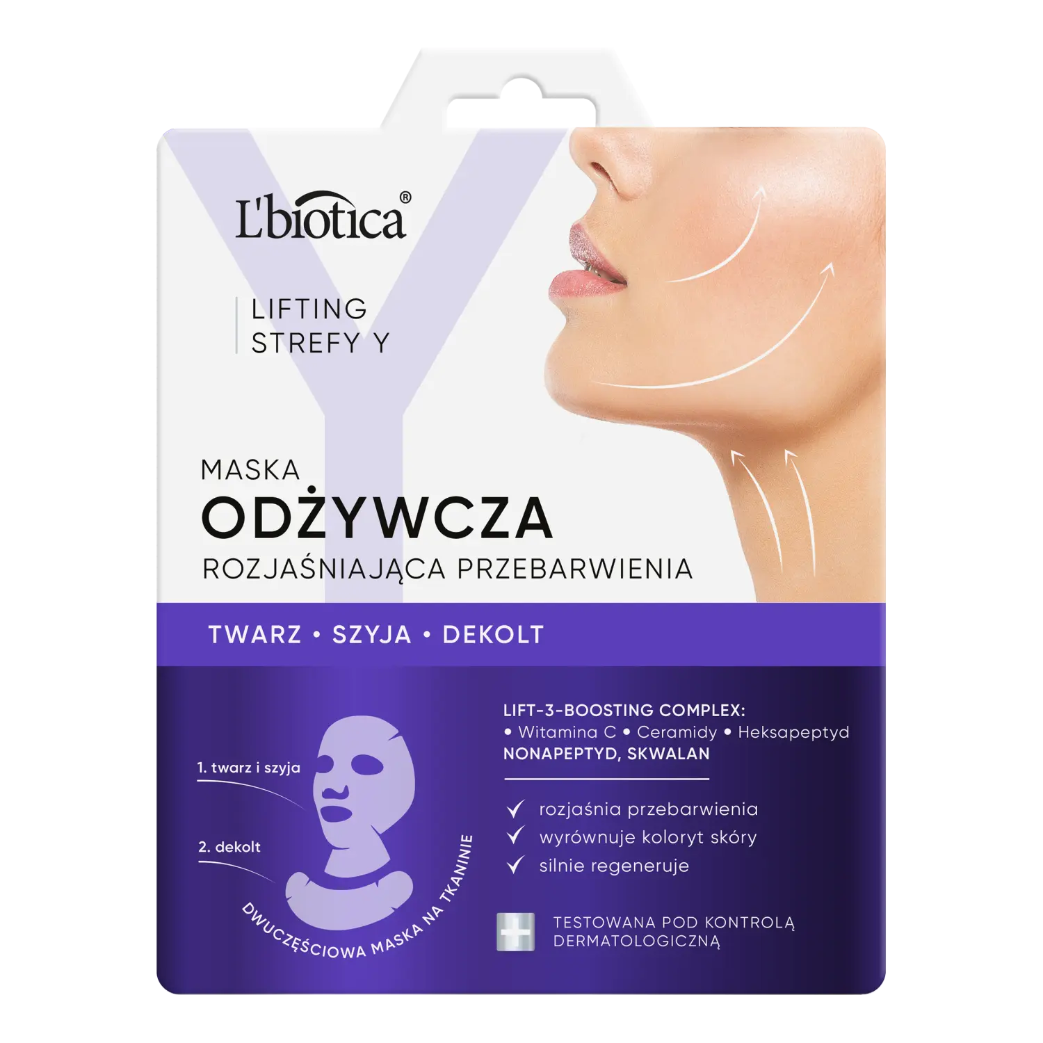 

Питательная маска для лица L'Biotica, 1 шт.