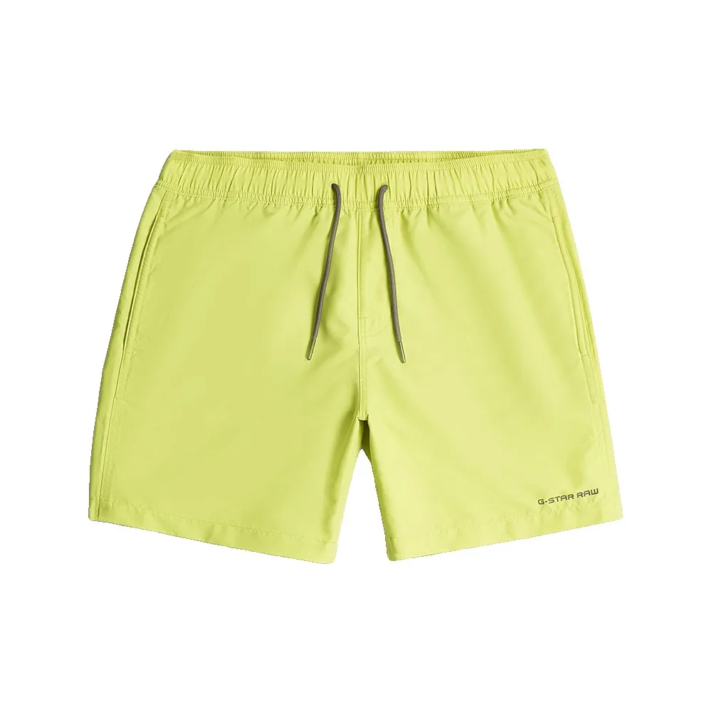 

Шорты для плавания G-Star Dirik Solid, желтый