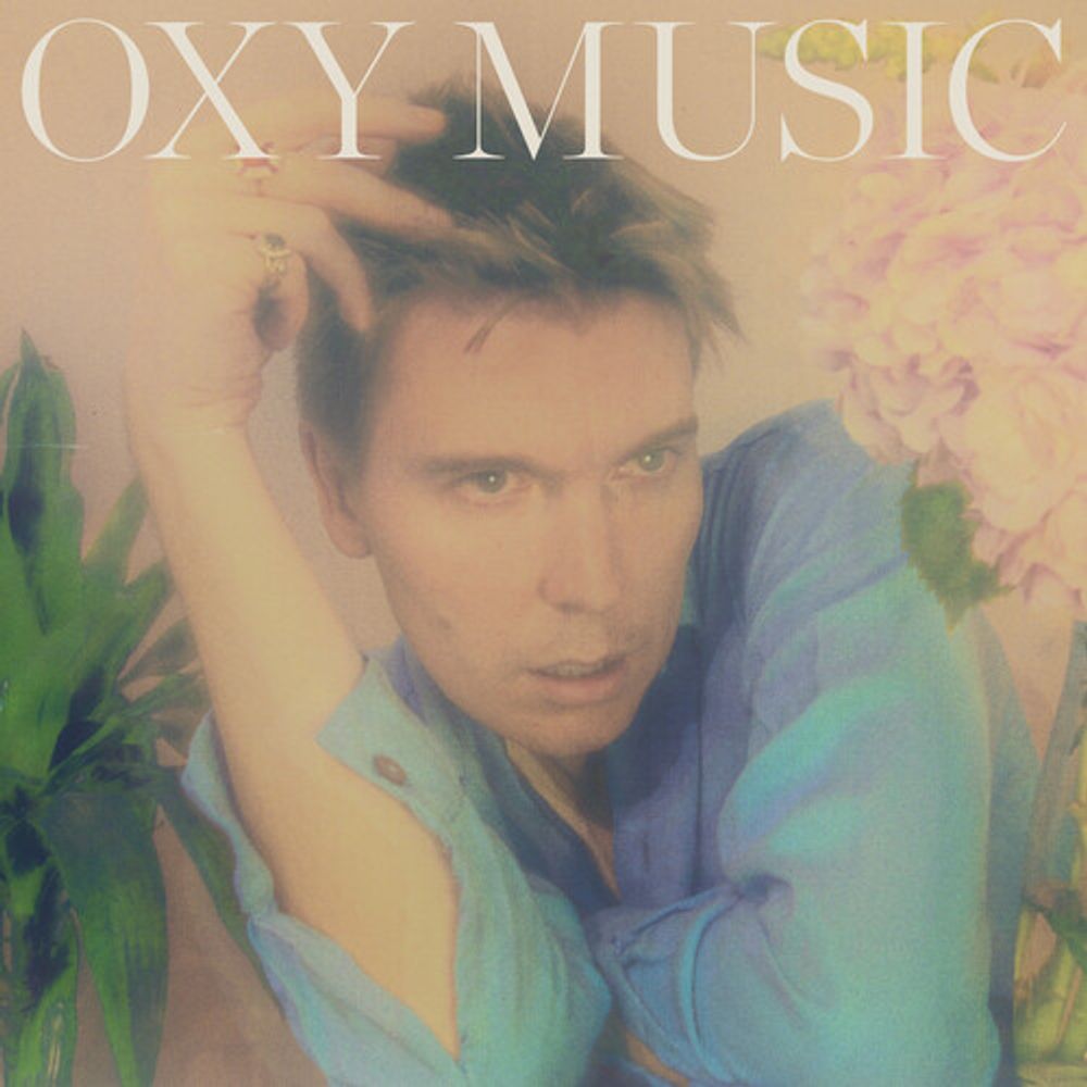 

Диск CD Oxy Music - Alex Cameron