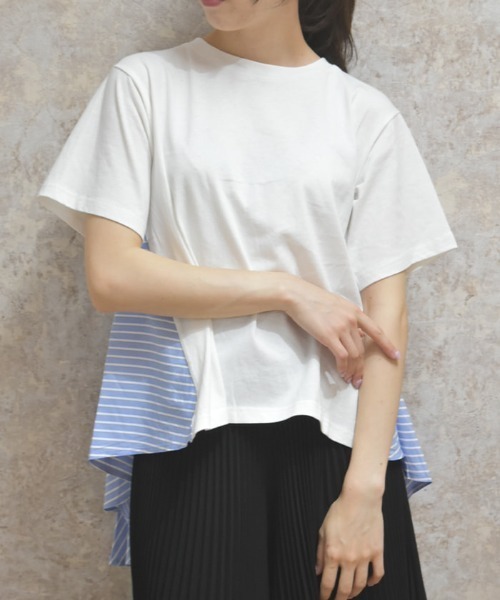 

Футболка полосатая, женская, бренд Axes Femme, цвет белый