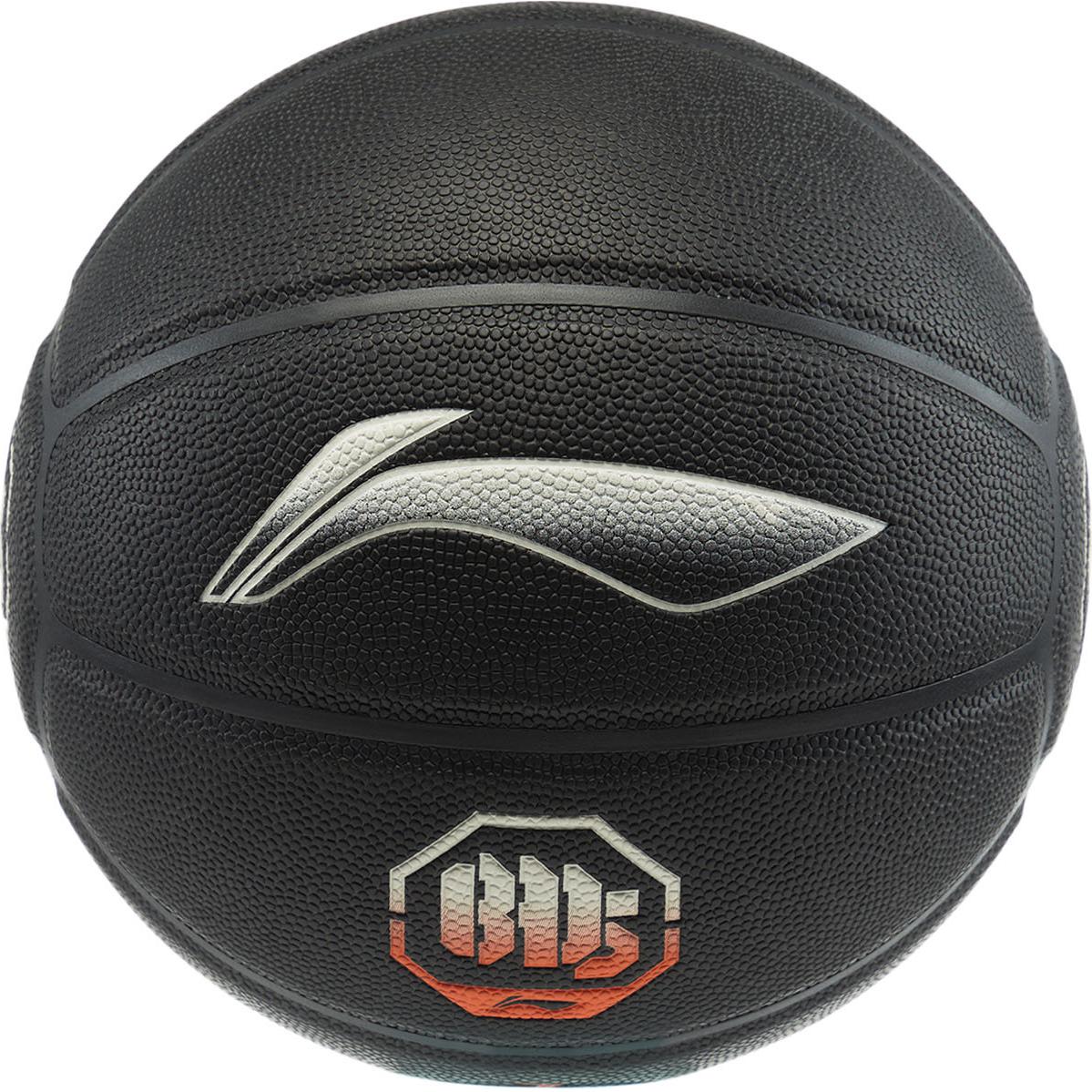 

LINING Badfive PU баскетбольный мяч black размер 7 тренировочный unisex