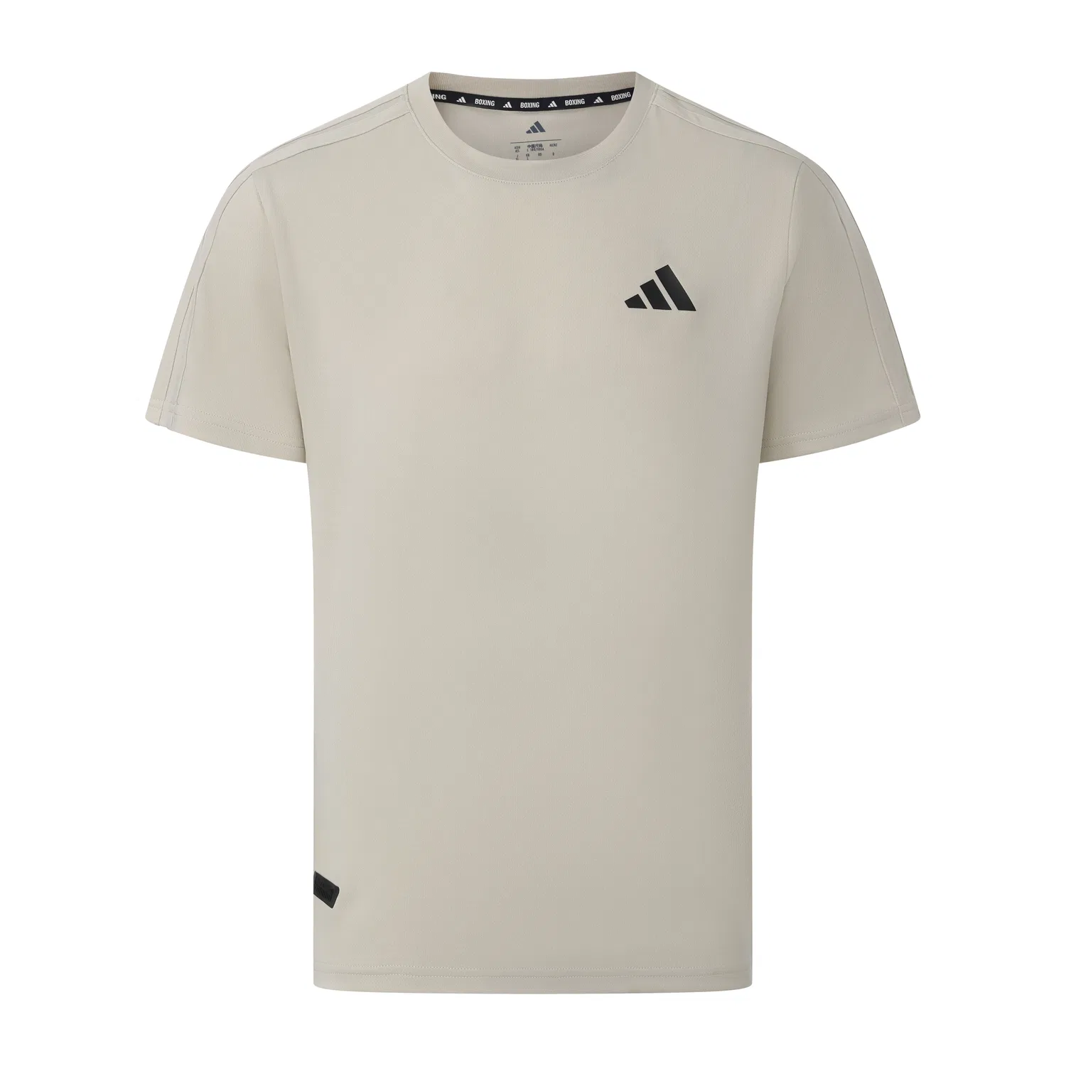 Футболка Adidas Bauxite Brown оверсайз