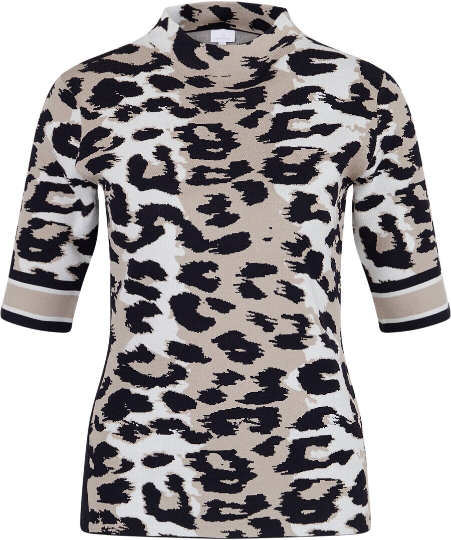 

Тонкий вязаный свитер Sportalm Kitzbühel Sweater, кэмел