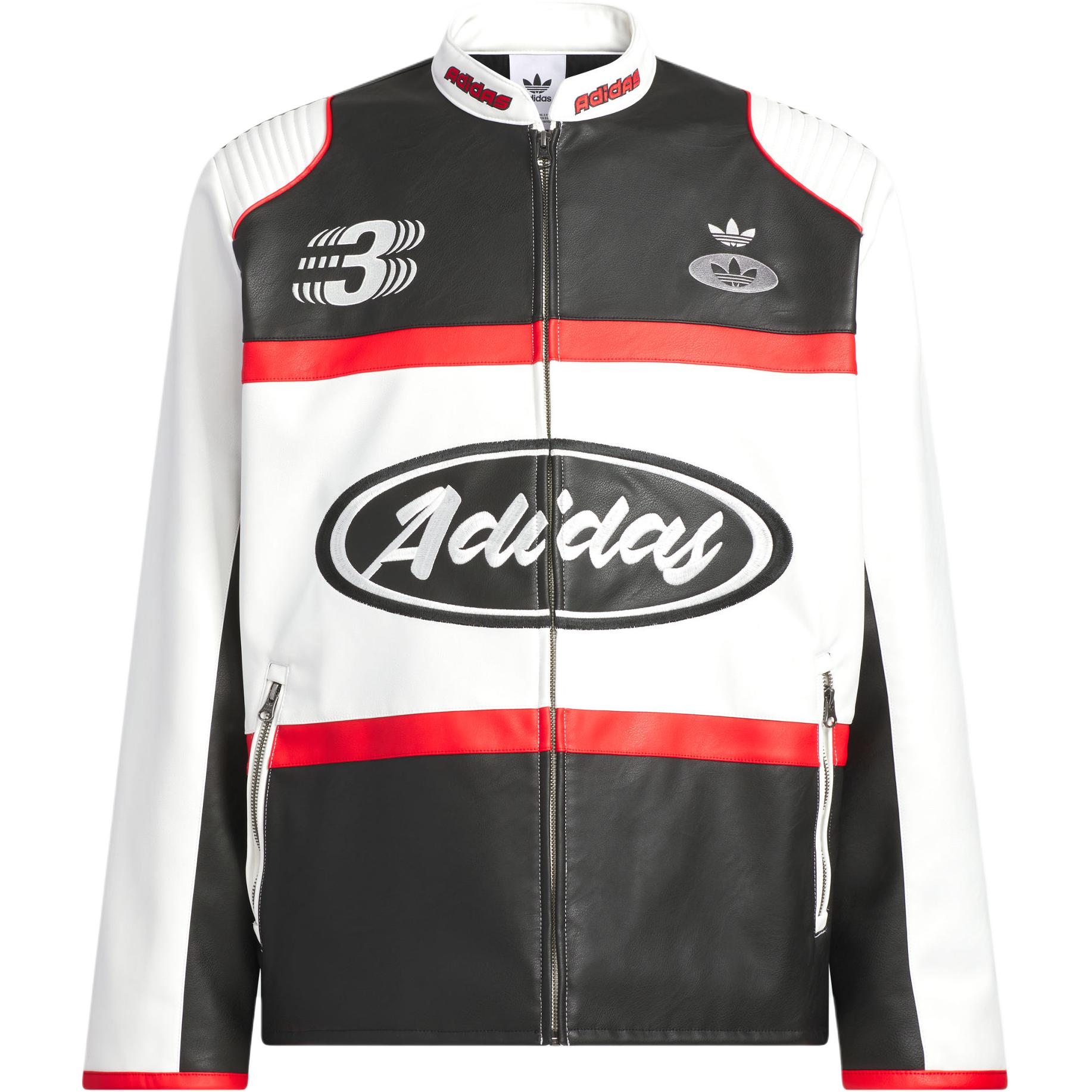 

Adidas Originals Куртка мужская бело-черная, White/Black