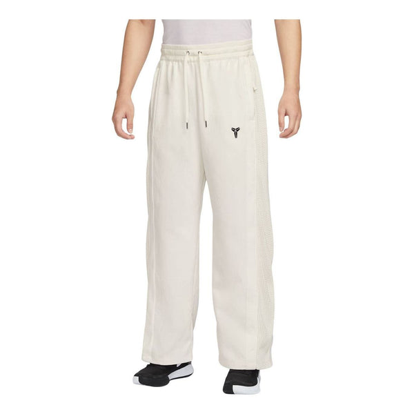 

Брюки x kobe bryant pleated asia sizing Nike, белый