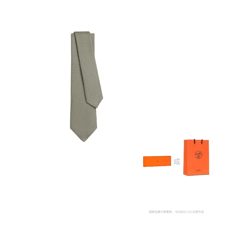 

HERMES Мужской галстук из шелка тутового шелкопряда шалфейного цвета, Sage Green