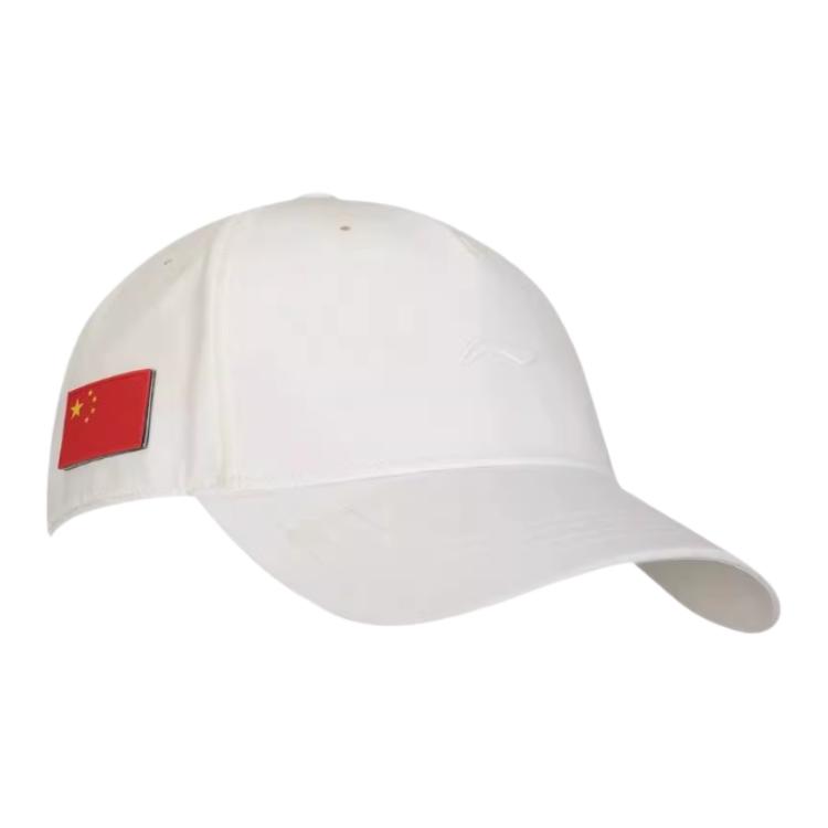 

LINING Бейсболка унисекс разноцветная, Champagne White