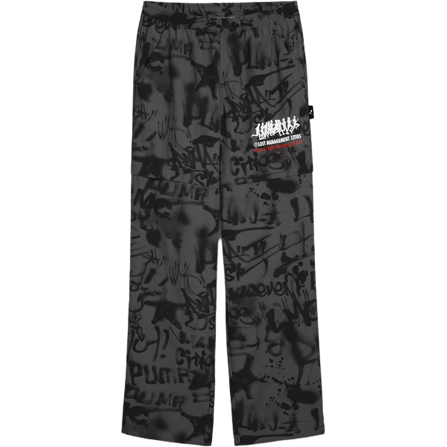 

Брюки X Lmc Aop Pants PUMA, Dark Shadow Gray