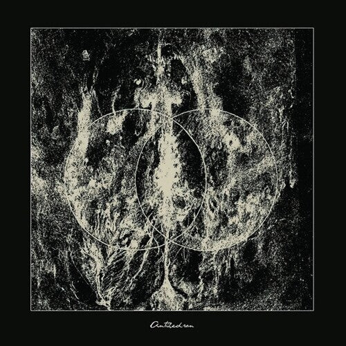 

Виниловая пластинка Devouring Star: Antihedron