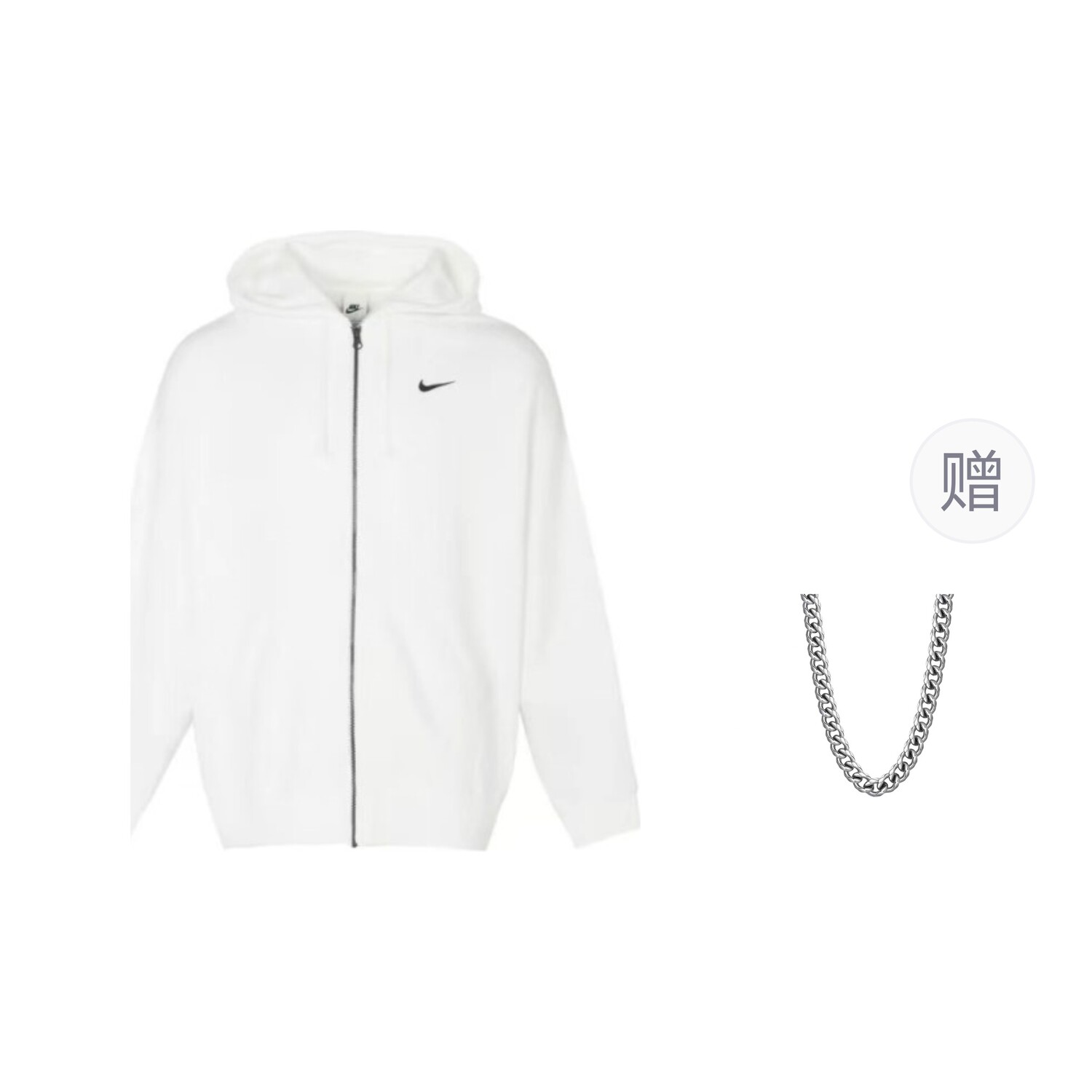 

Куртка женская белый Nike