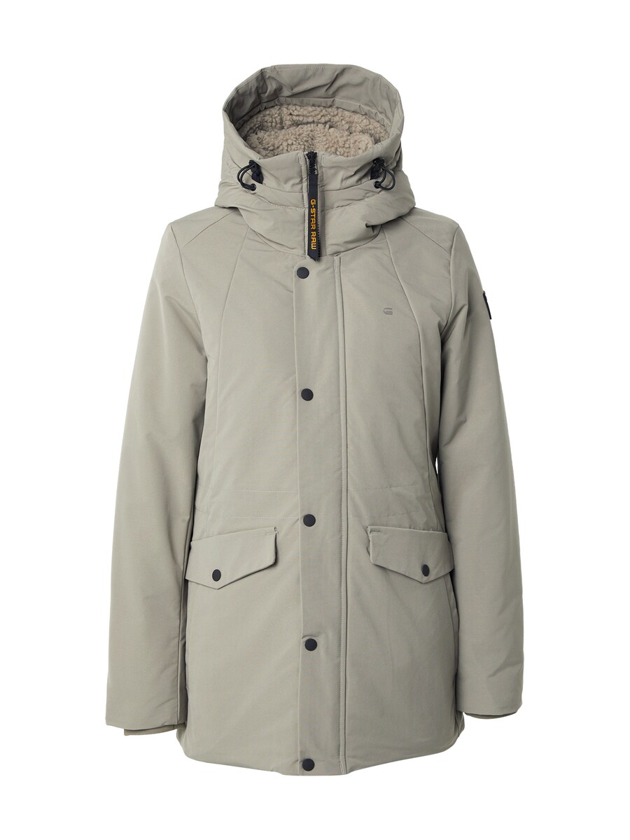 

Зимняя парка G-STAR Vodan 2.0, серый