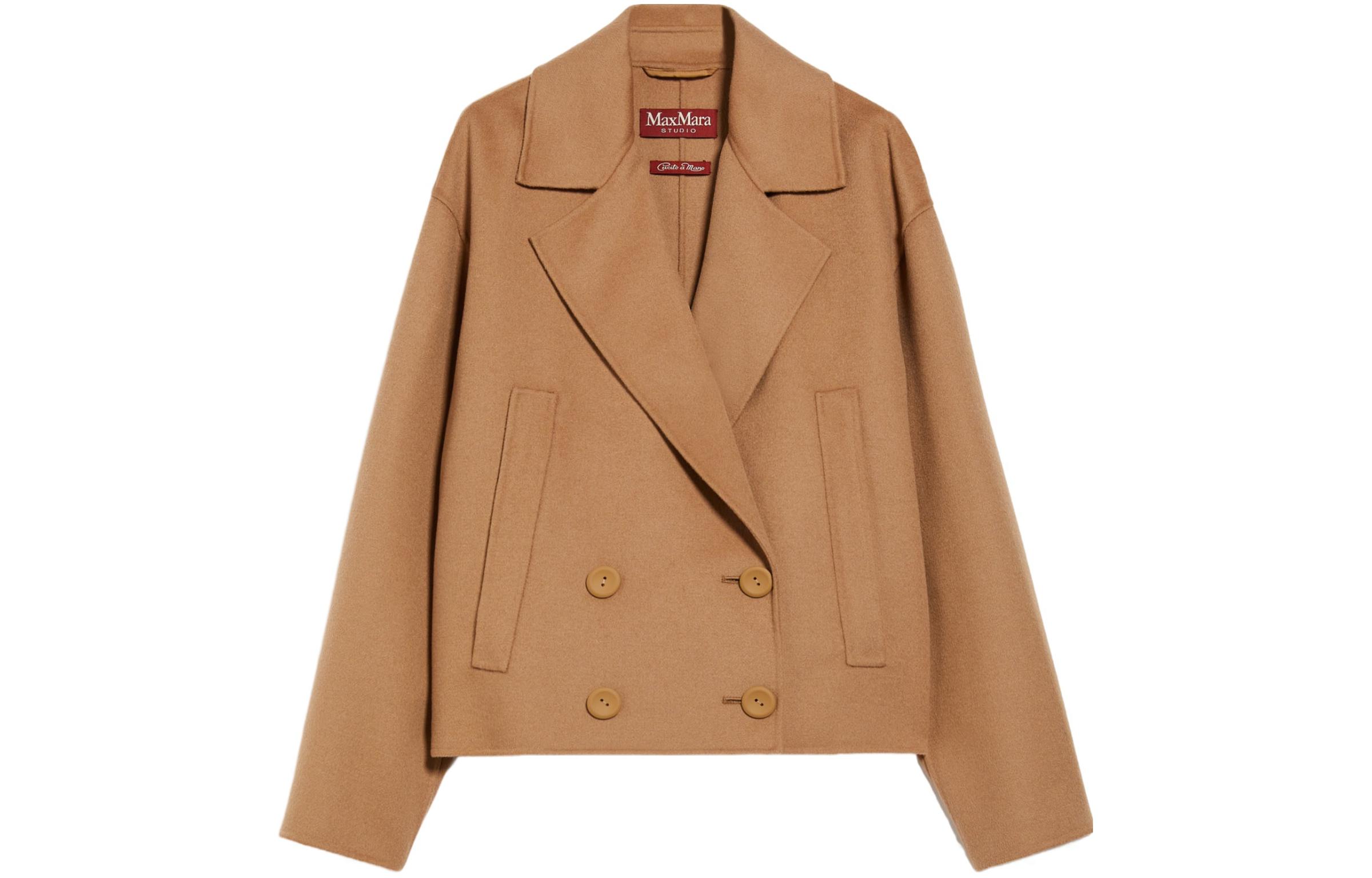 

Пальто женское хаки MaxMara