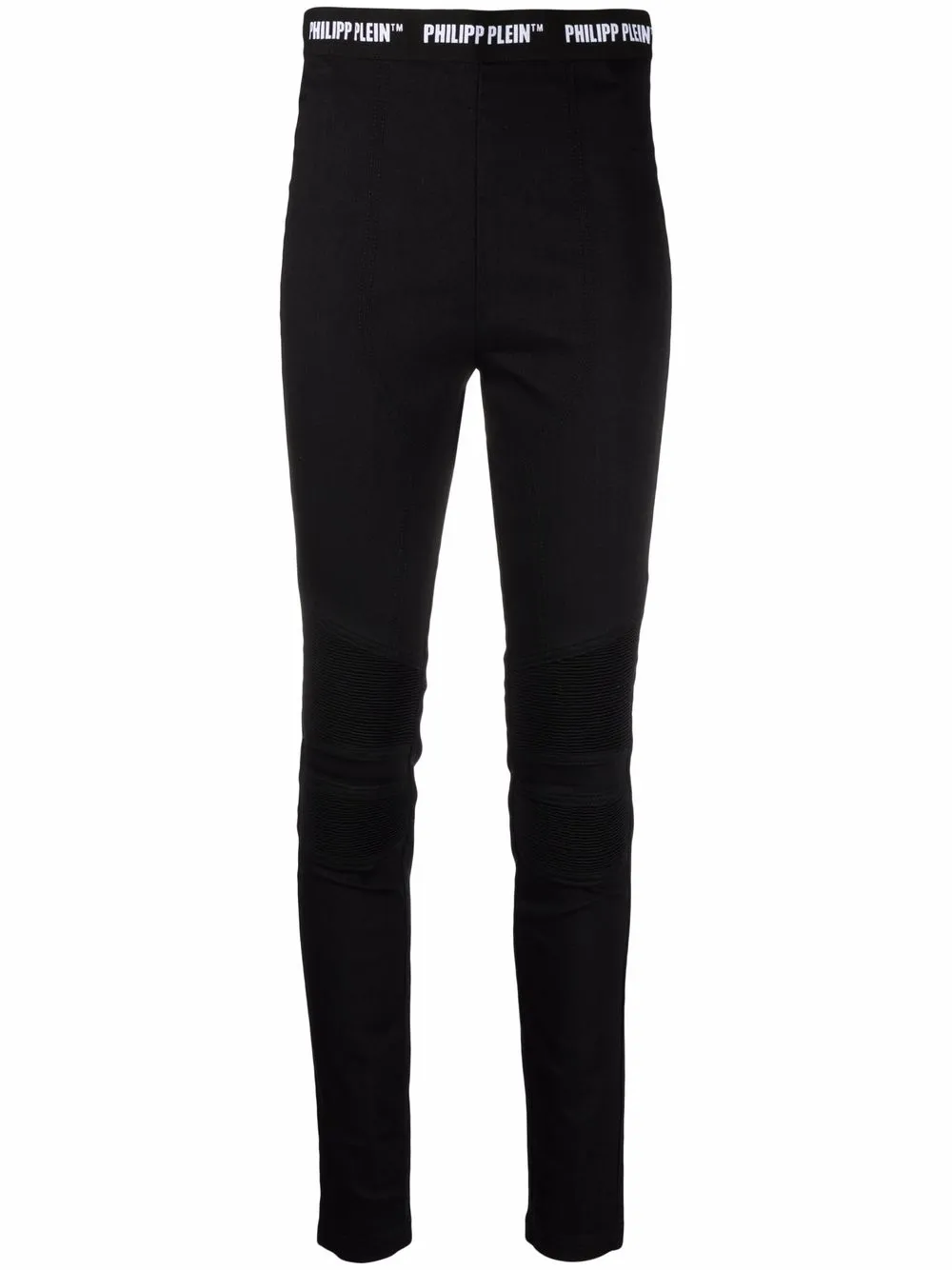 

Брюки скинни Philipp Plein, черный