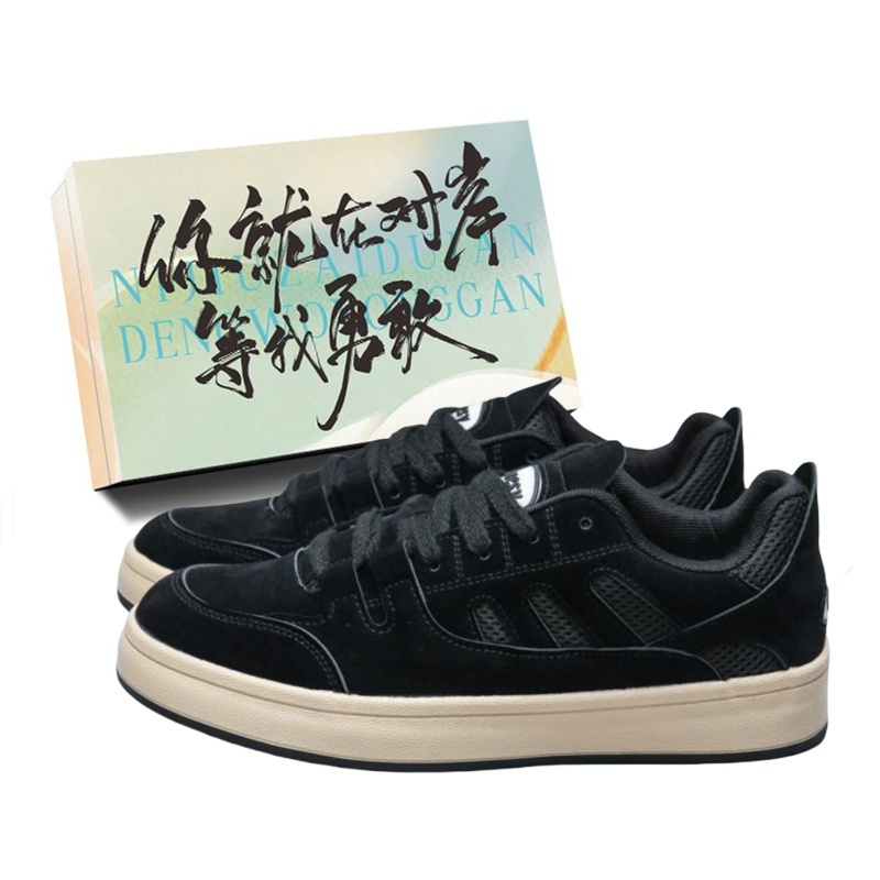 

JimiXiong Мужские лоу-топ скейтборд кроссовки Black+Box, цвет Black+Box