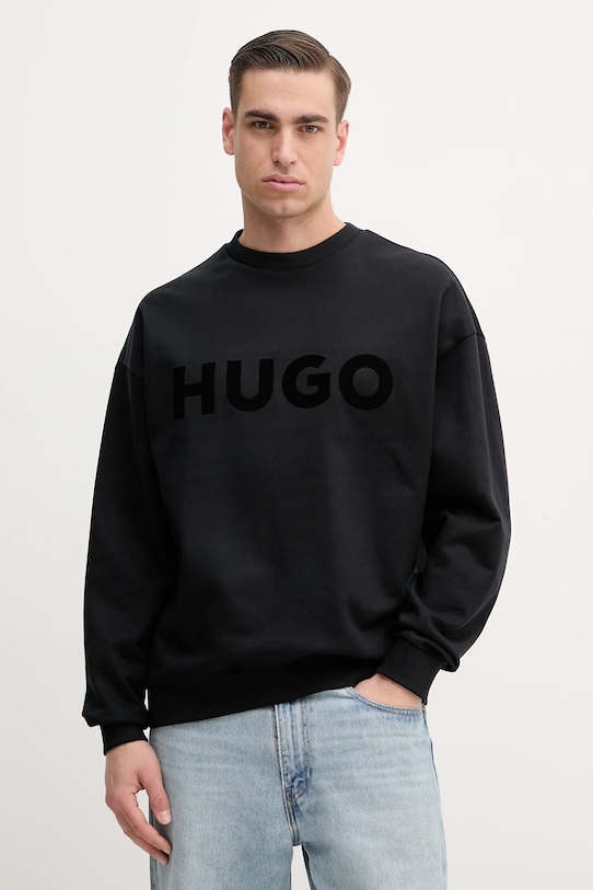 

Хлопковая рубашка Hugo, черный