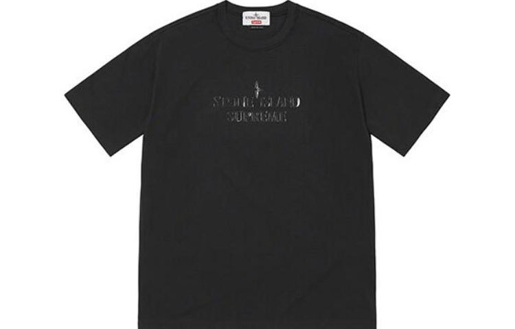 Stone Island S/S Top Supreme, Белый Зеленый — фото 3