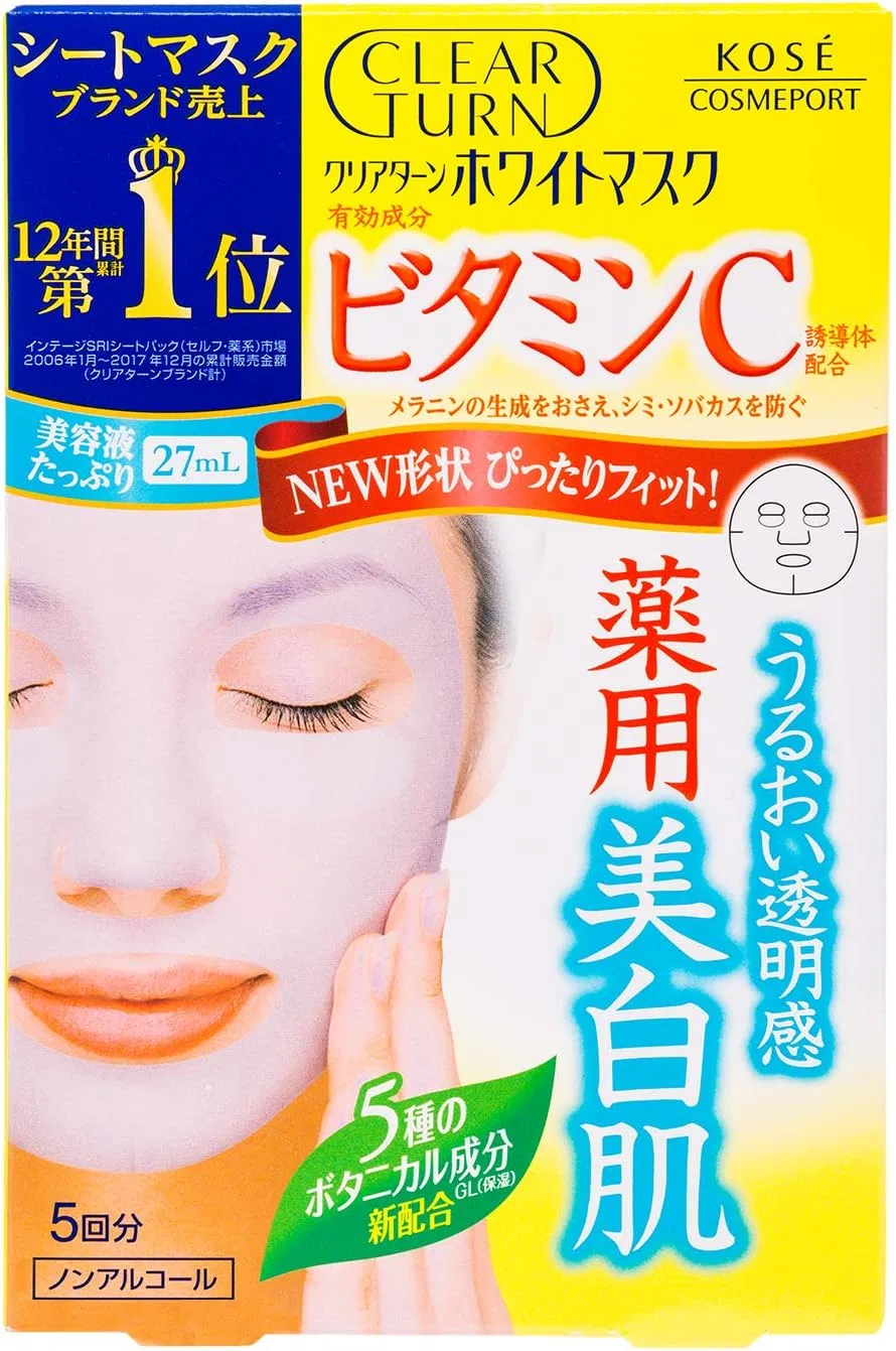 Маска для лица тканевая Clear Turn White Face Mask, 5 шт, 135 мл — фото 2